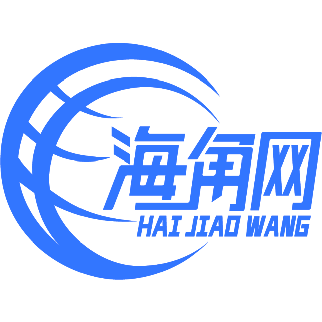 健壮的皮带